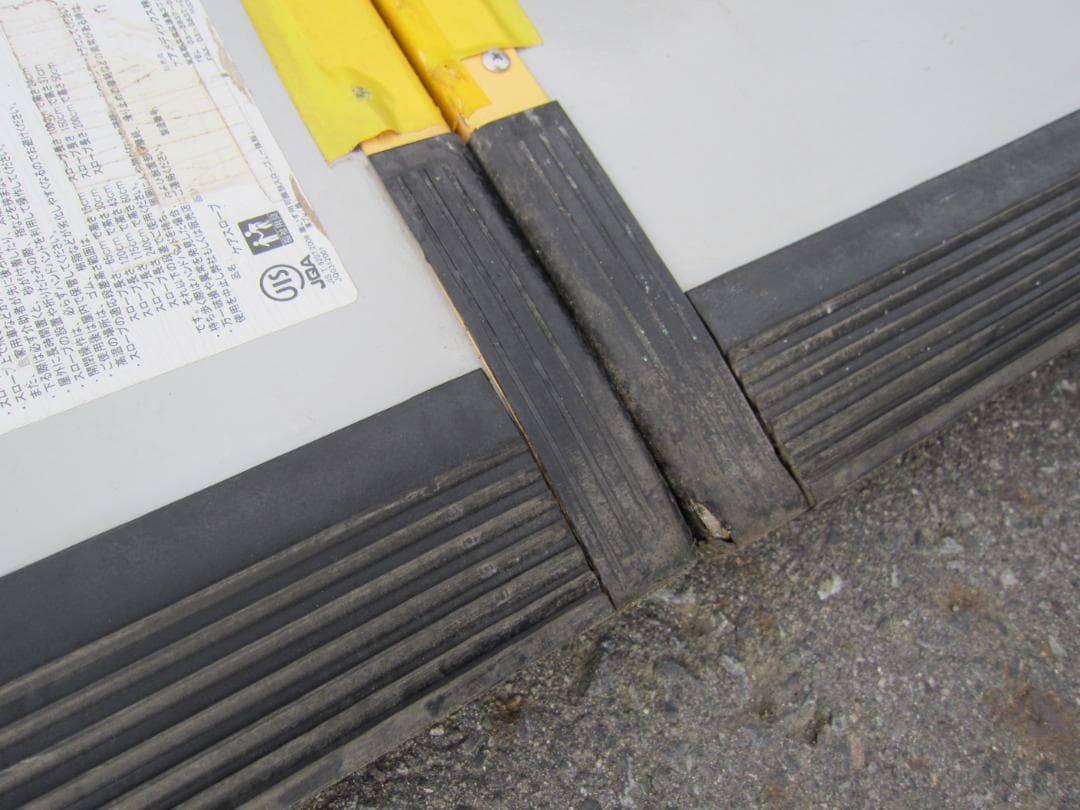 ①超硬美品 ケアスロープ 2M 200cm ケアメディックス 高圧洗浄済 送料