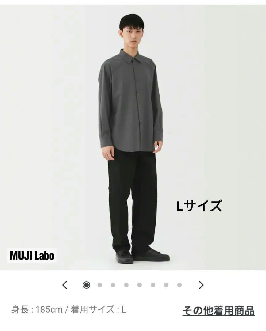 MUJI Labo 紳士 ウール混レギュラーカラーシャツ ダークグレー L