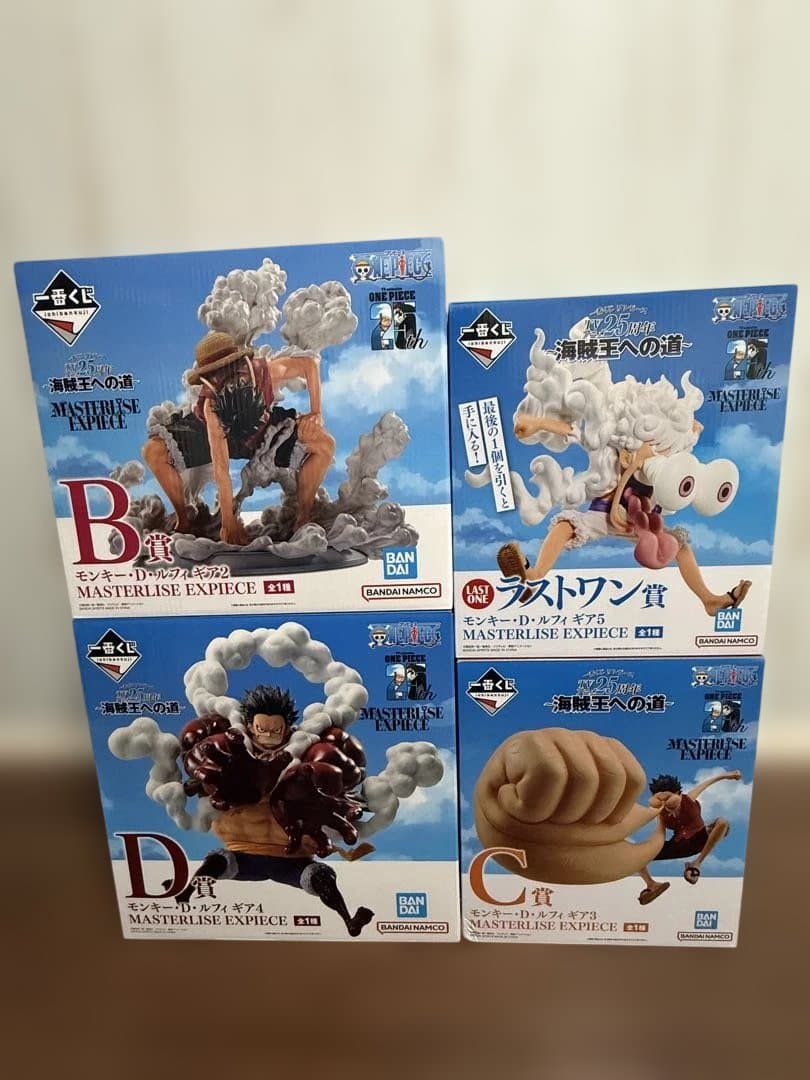 一番くじ　ワンピース海賊王への道　B.C.Dラストワン賞
