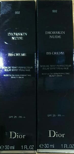 入手困難 ディオールスキンヌードBB002