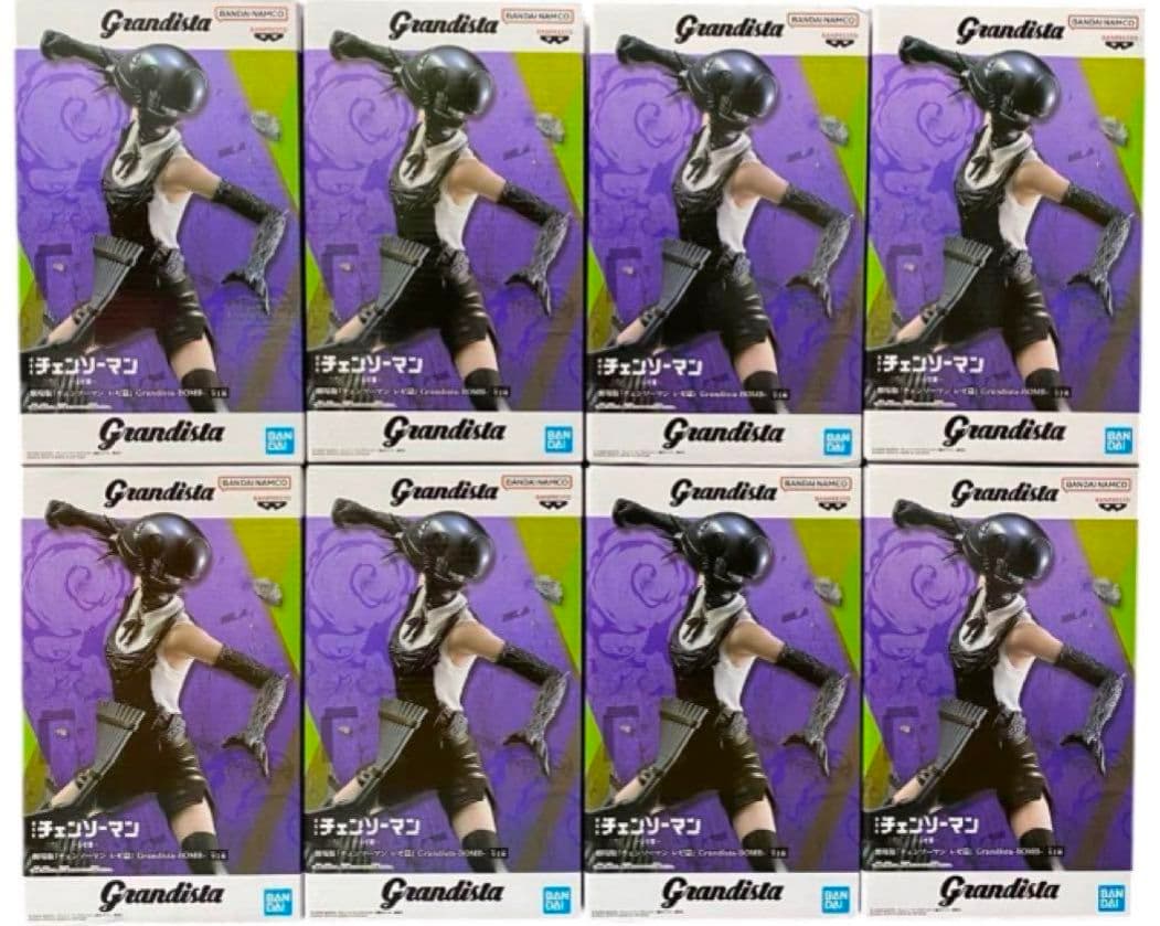 劇場版 チェンソーマン　ボム　bom　Grandista　レゼ　8個セット⑤ Amazon.co.jp: 劇場版『チェンソーマン レゼ篇』 Grandista-BOMB