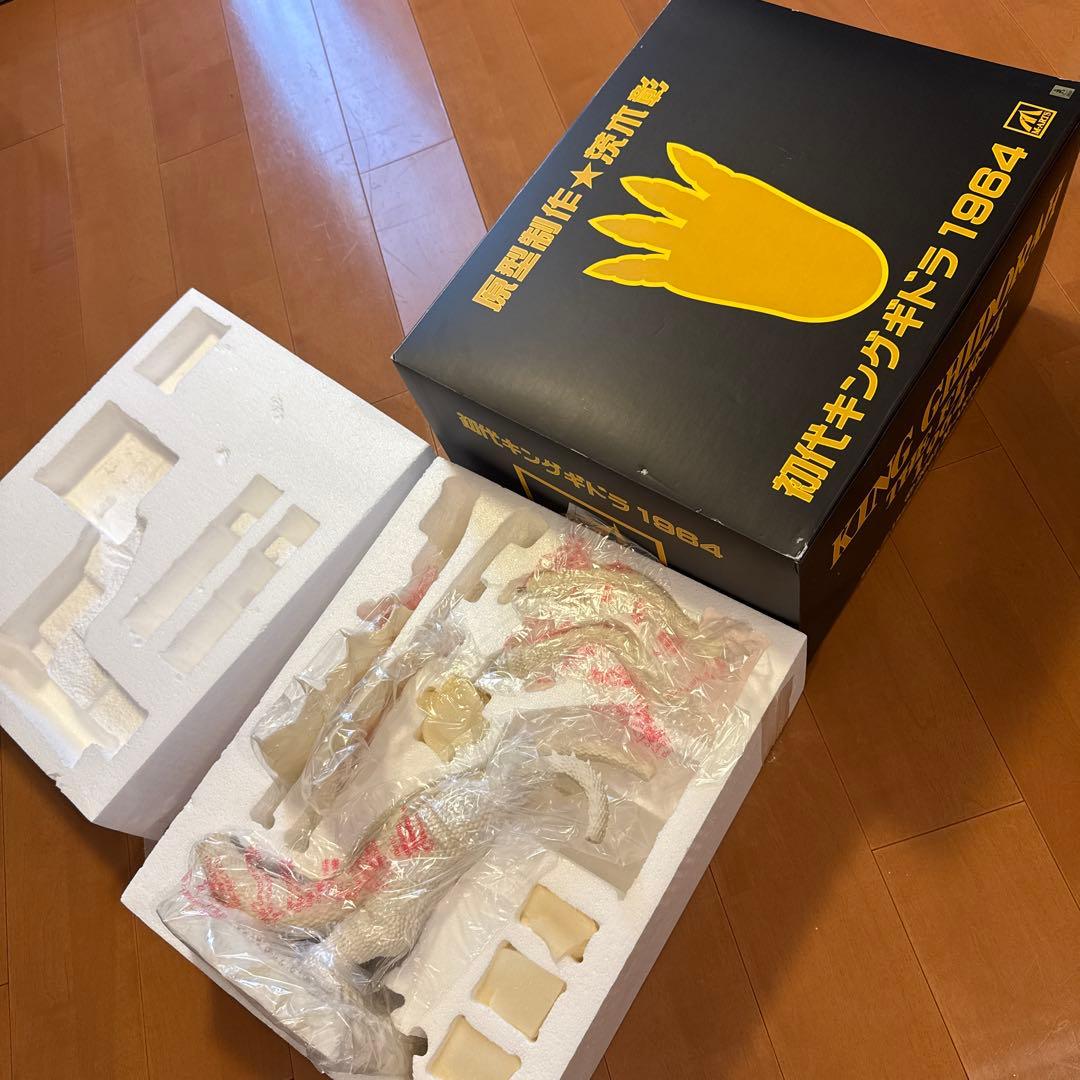 初代キングギドラ 1964 M-ARTS ① 原型制作 茨木彰