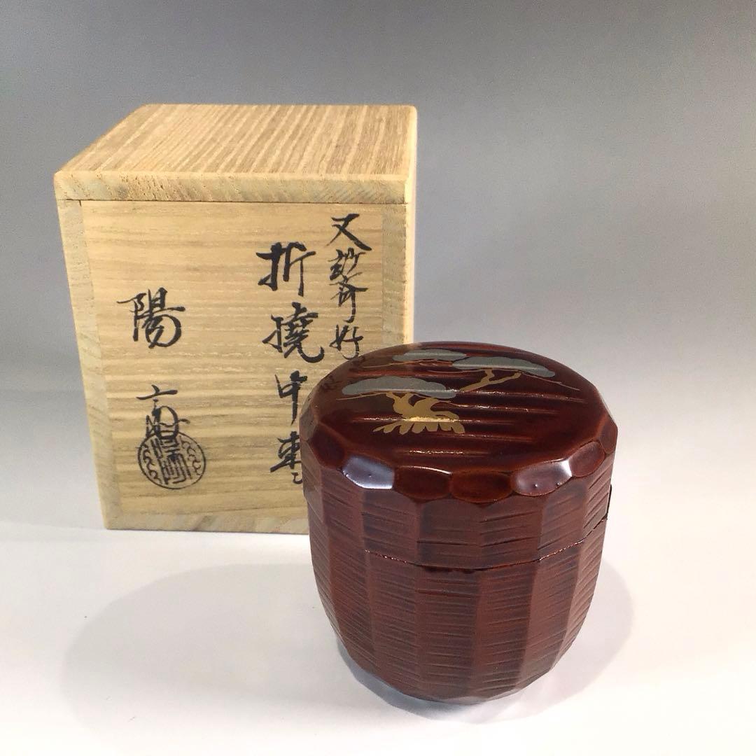 Ｐ４５０　棗　『岡本陽斎作』『又妙斉好』『老松蒔絵』『折撓中棗』　共箱　茶道具 玄々斎好写 曙棗 岡本陽斎造 共箱 : 茶道具商 越中屋 - 通販 - Yahoo