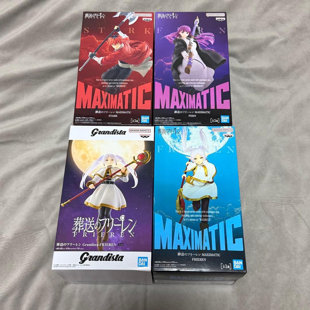 葬送のフリーレン シュタルク•フリーレン•フェルン フィギュア4点