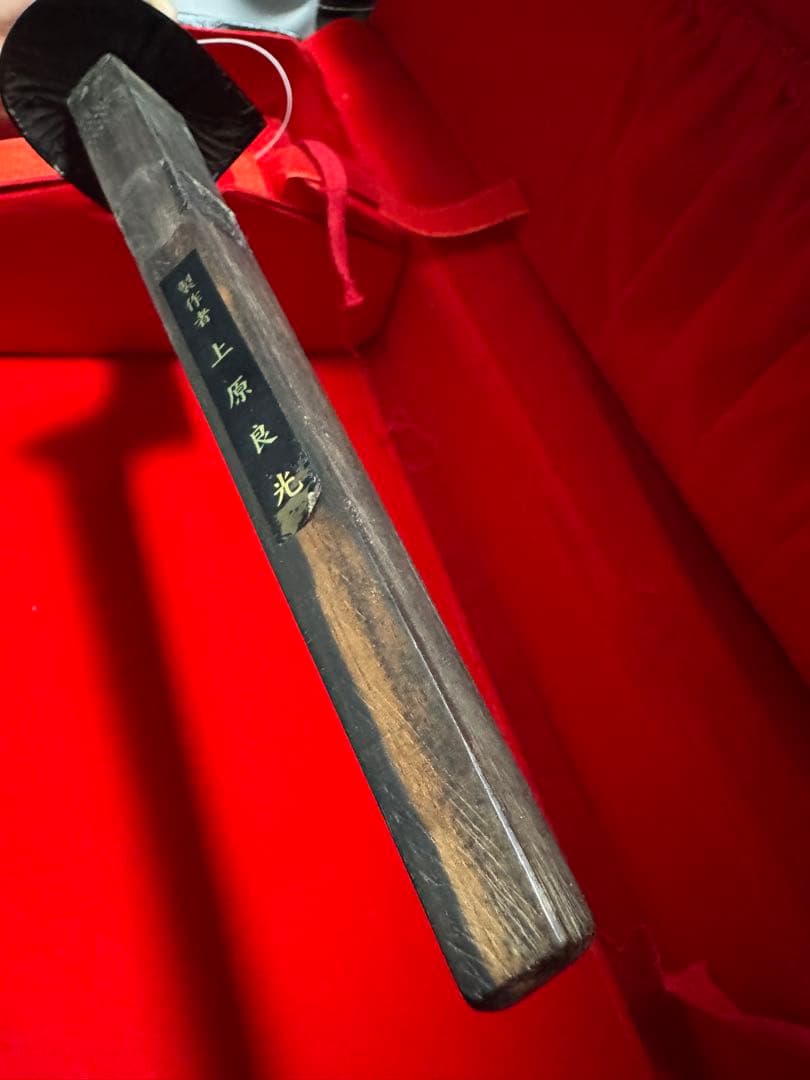 三線 蛇皮 ハードケース セット　上原良光 作