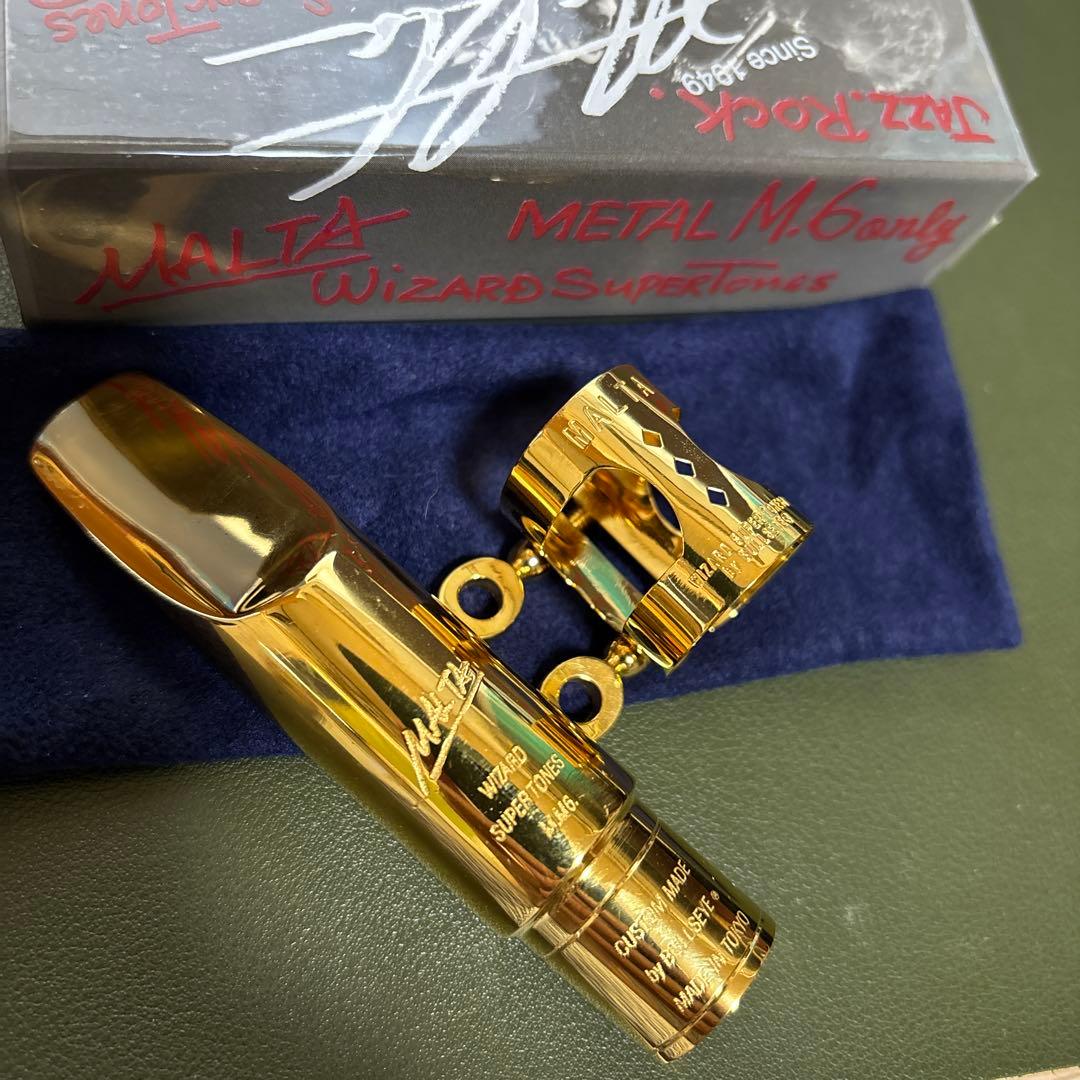 MALTA Wizard Super Tones テナーサックスマウスピースの通販はau PAY