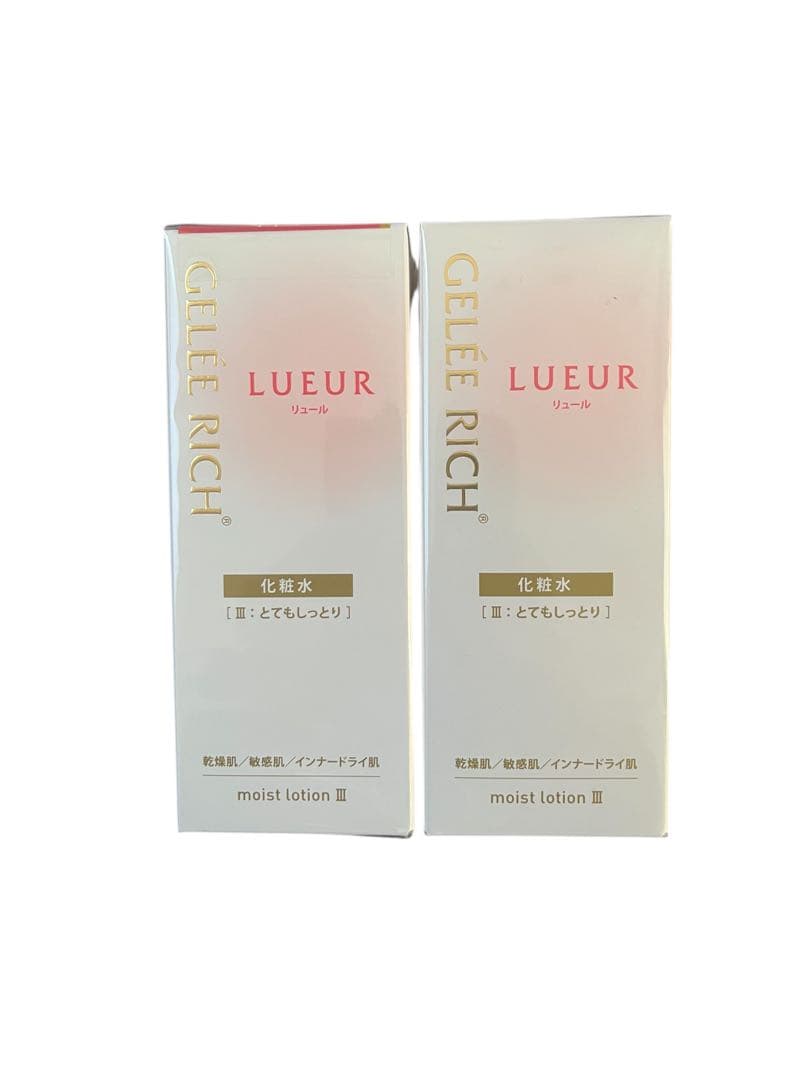 ジュレリッチリュール　モイストローションⅢ×2