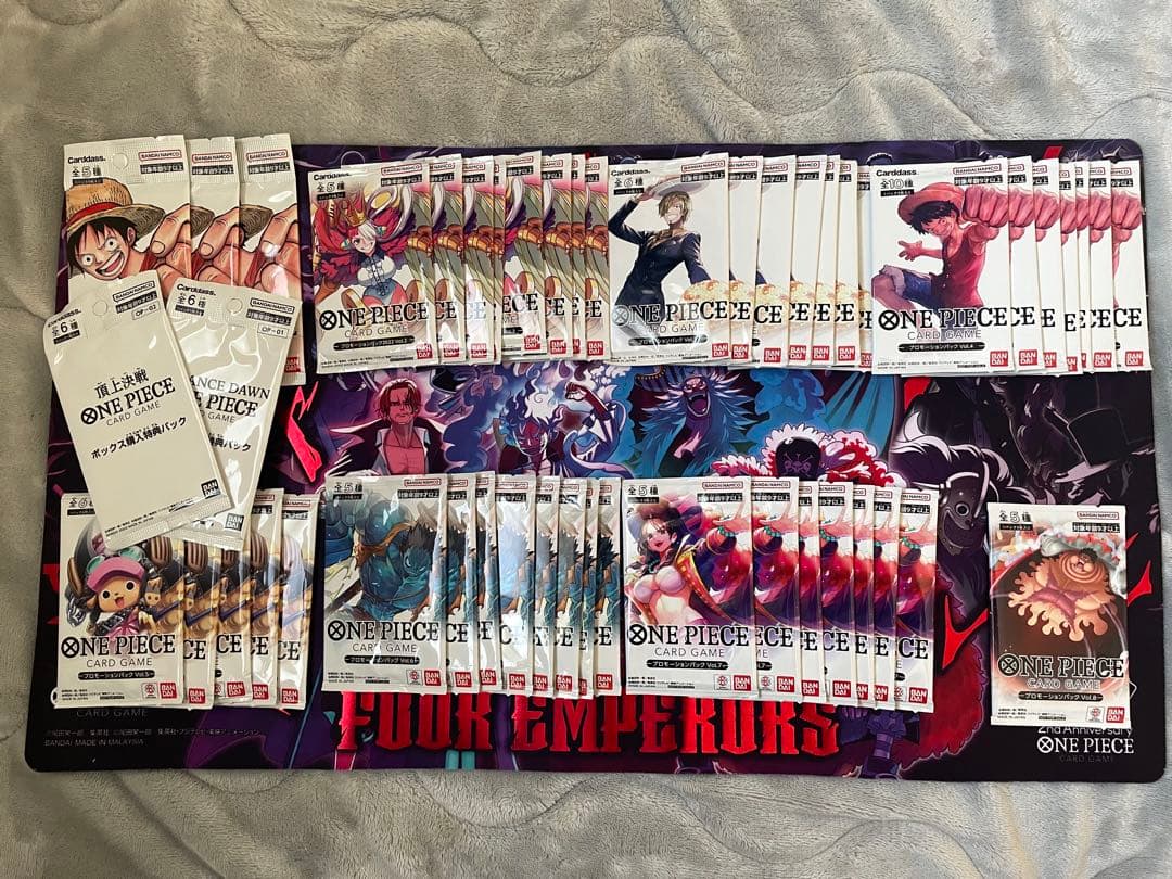 ワンピース カードゲーム プロモ　セット