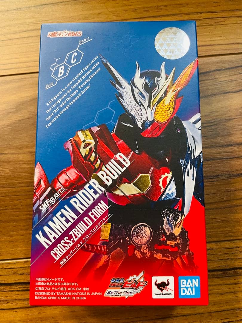 S.H.Figuarts 仮面ライダー ビルド クローズビルド フィギュアーツ