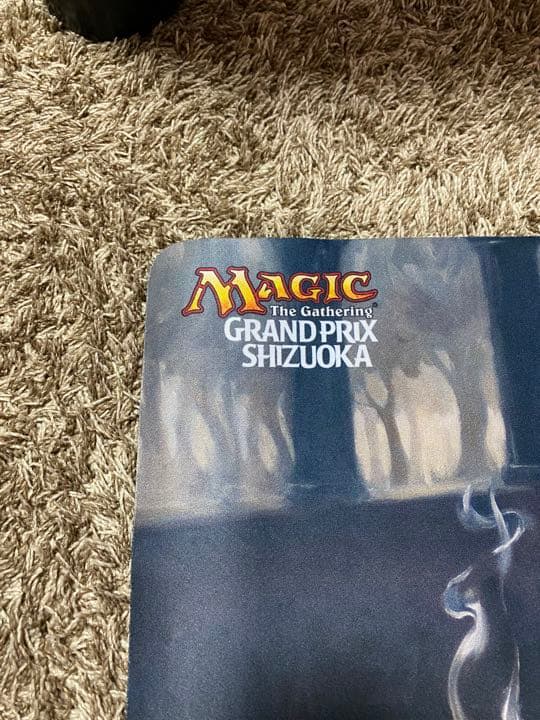 MTG プレイマット 思考囲い 2015 GP静岡 - メルカリ