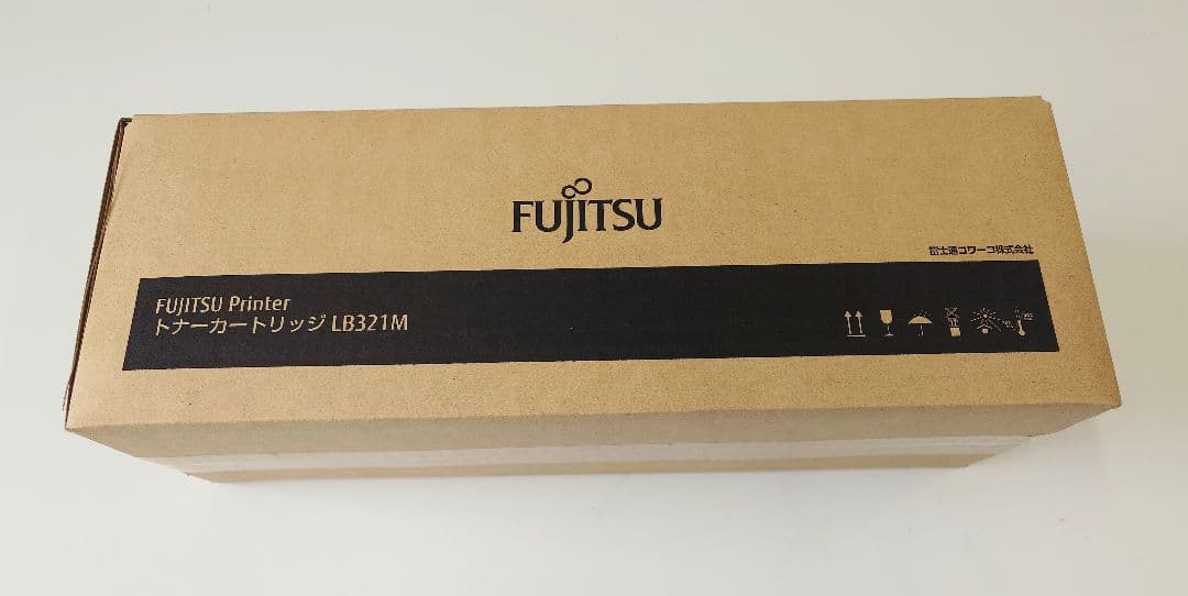 【新品】【純正品】富士通 トナーカートリッジ LB321M