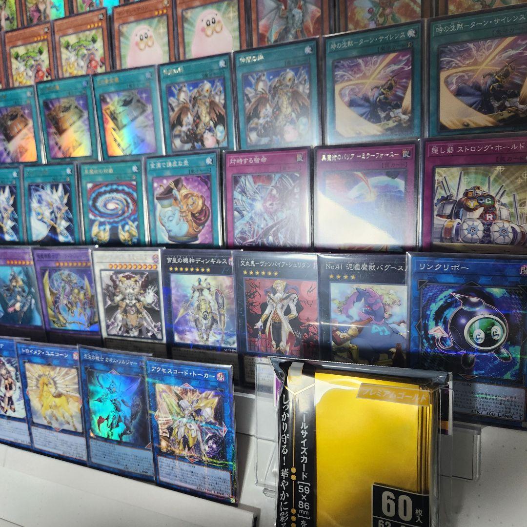 山屋 即日発送 光の黄金櫃デッキ 魔術師の弟子-ブラック・マジシャン