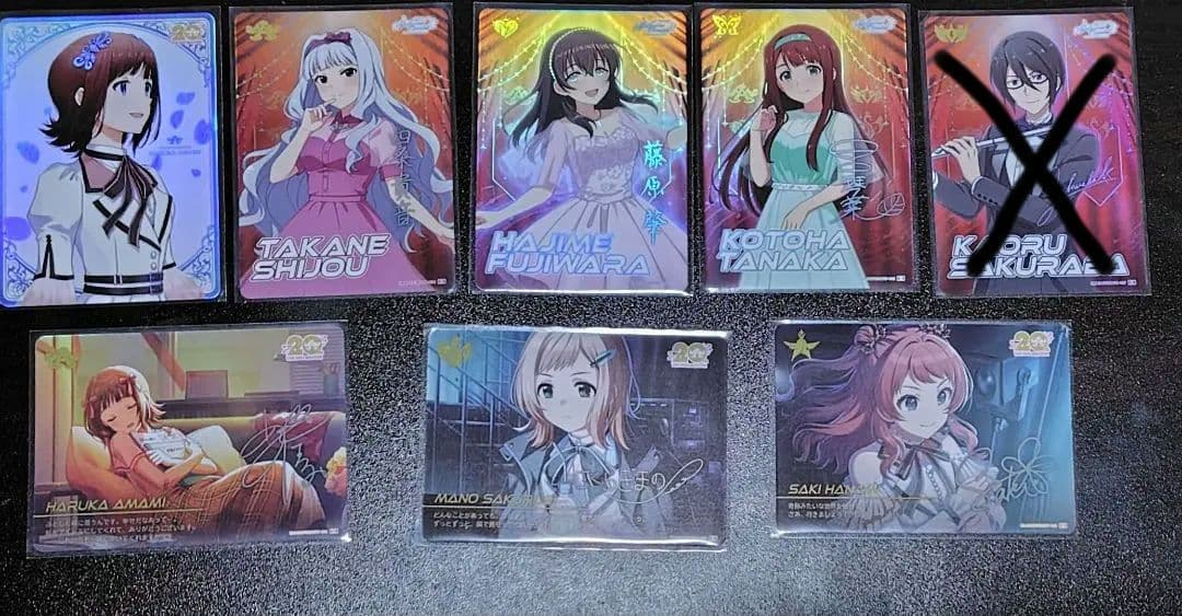 アイドルマスター カードフォリオ MOIW2025 SR 8枚セット - メルカリ