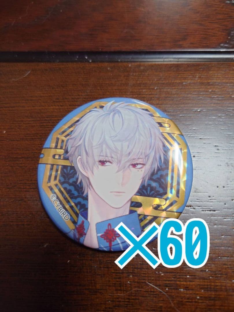 み様専用】】イケメン王子 イケプリ リヒト缶バッジ 60個セット - メルカリ
