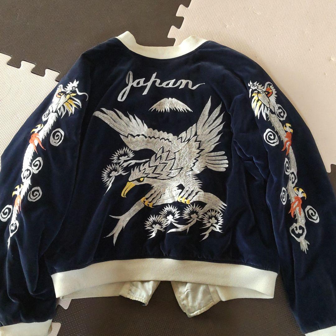 シルバーストーン スカジャン 別珍 - メルカリ