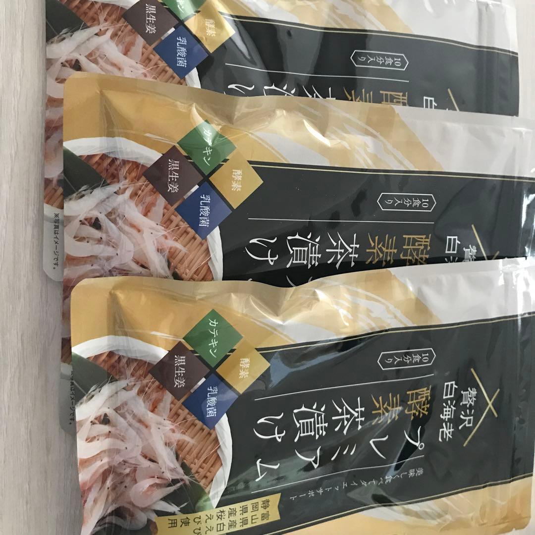 （3袋）プレミアム酵素茶漬け 246g