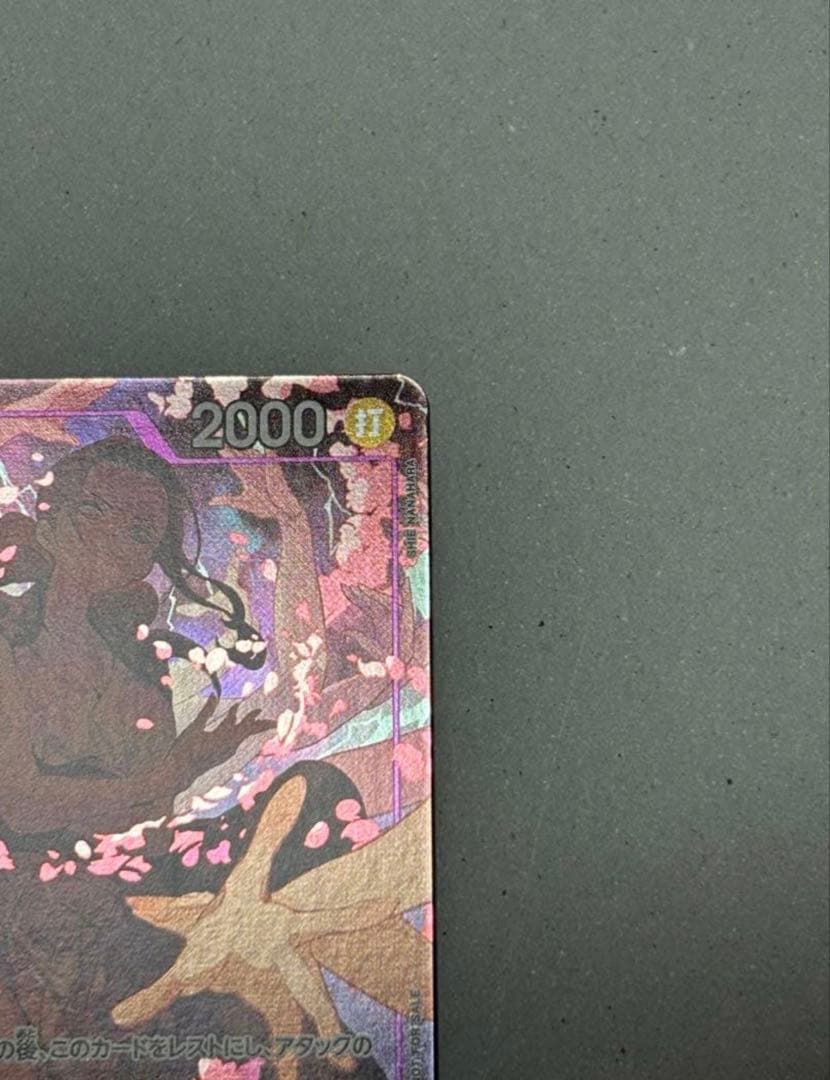 ワンピースカードゲーム ジャッジ プロモ カード ニコ・ロビン OP09