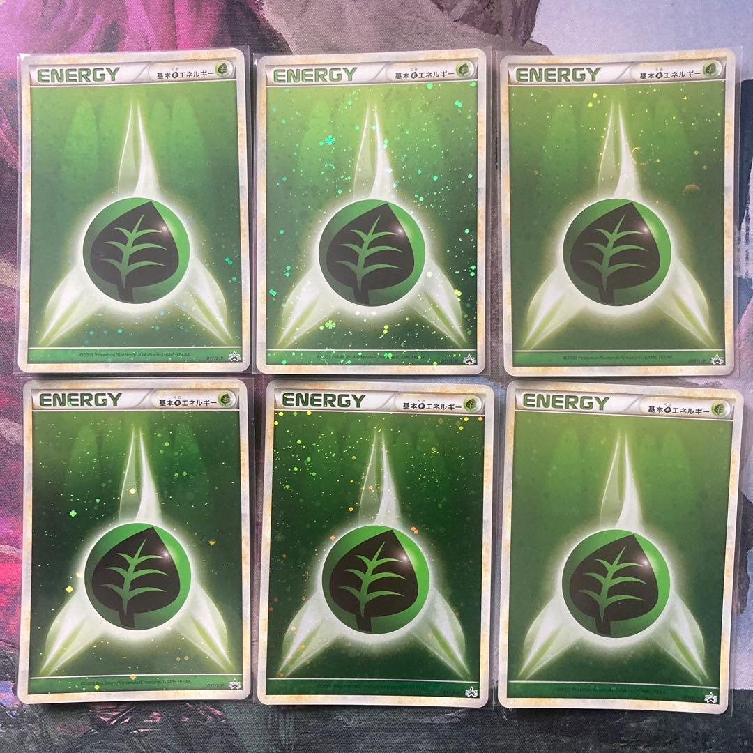 基本草エネルギー　011/L-P 6枚　ブリザード 基本草エネルギー(黄枠ノンキラ)(XY-P) | プロモ | ドラゴンスター