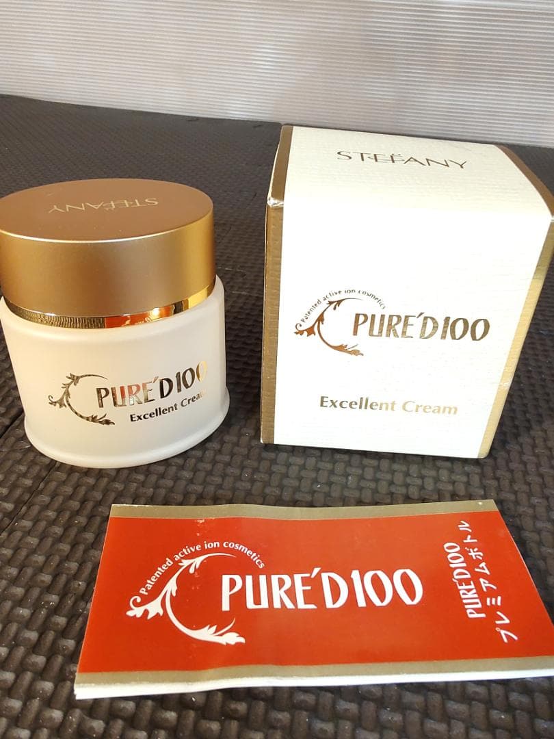 5ag3★ほぼ未使用♪ステファニー ピュアード100 エクセレントクリームsⅡ