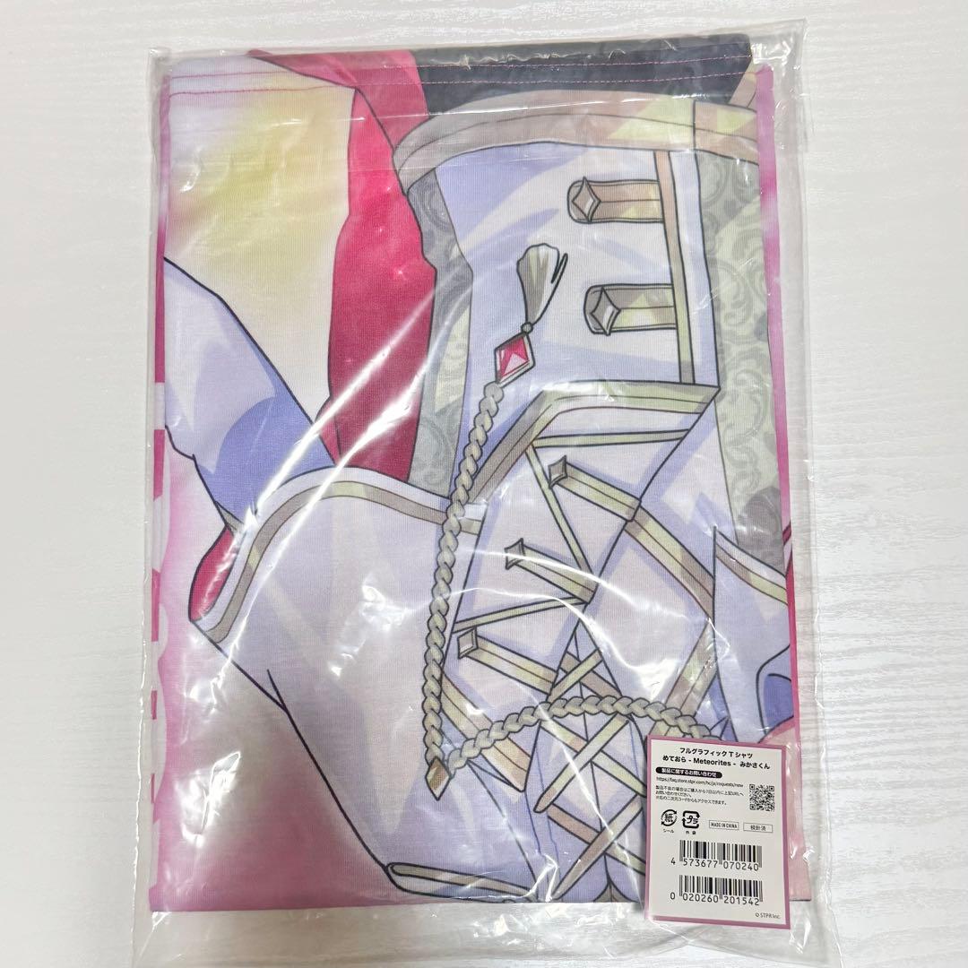 未開封 めておら みかさくん フルグラ フルグラフィックTシャツ すとふ