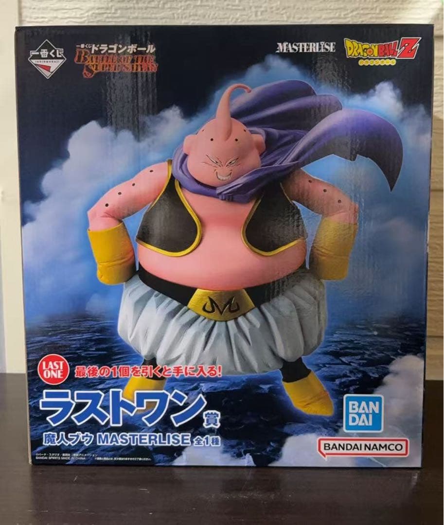 ドラゴンボール 魔人ブウ ラストワン