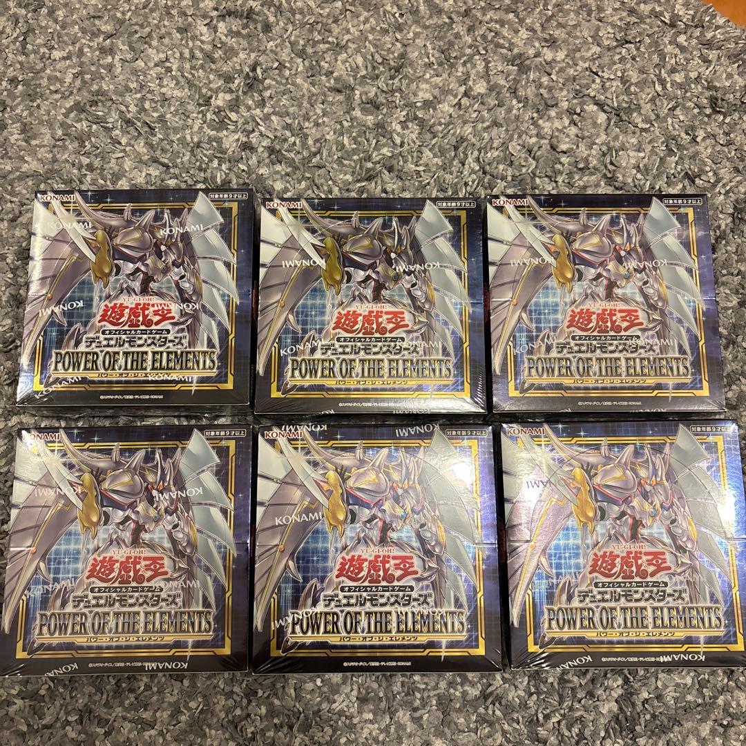 遊戯王　パワーオブジエレメンツ　未開封　6box