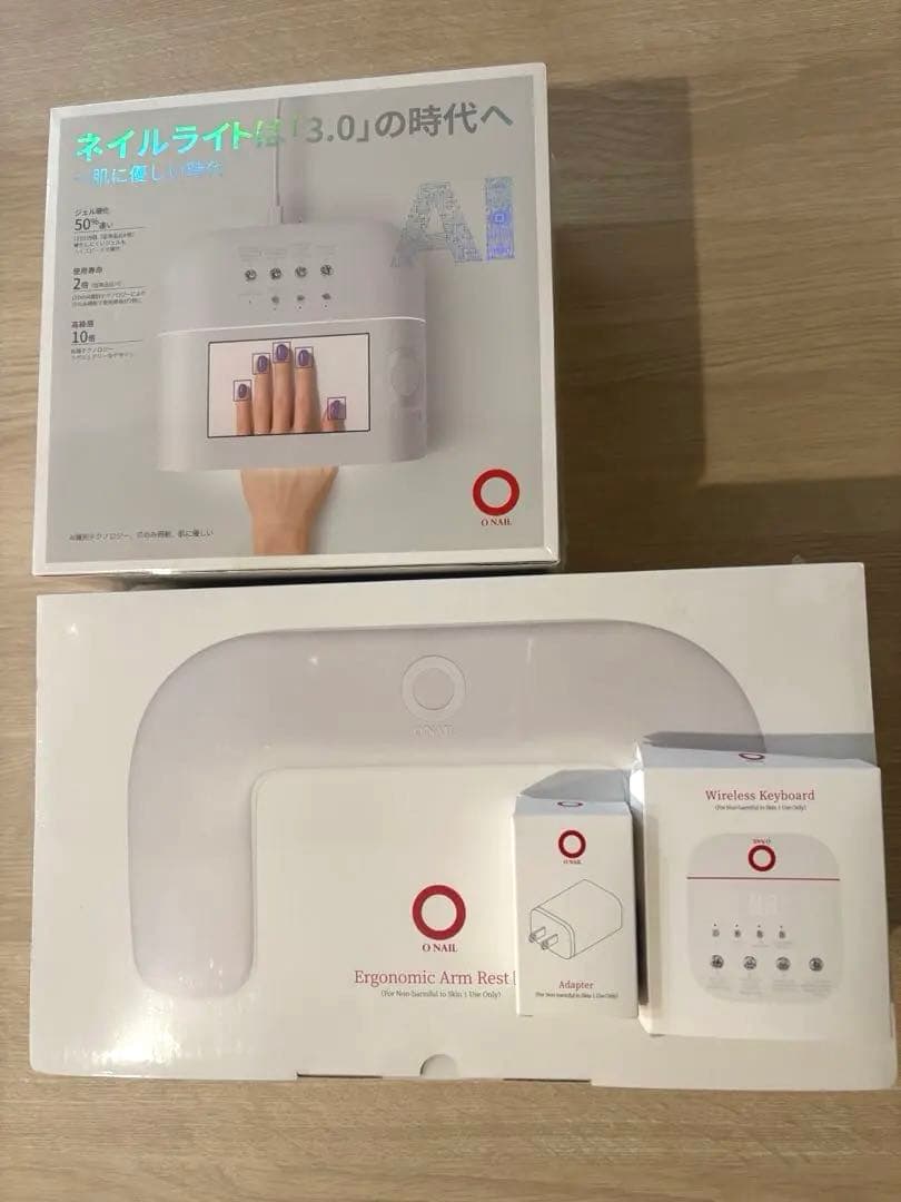 O-NAIL ネイルライト3.0 & アームレストセット
