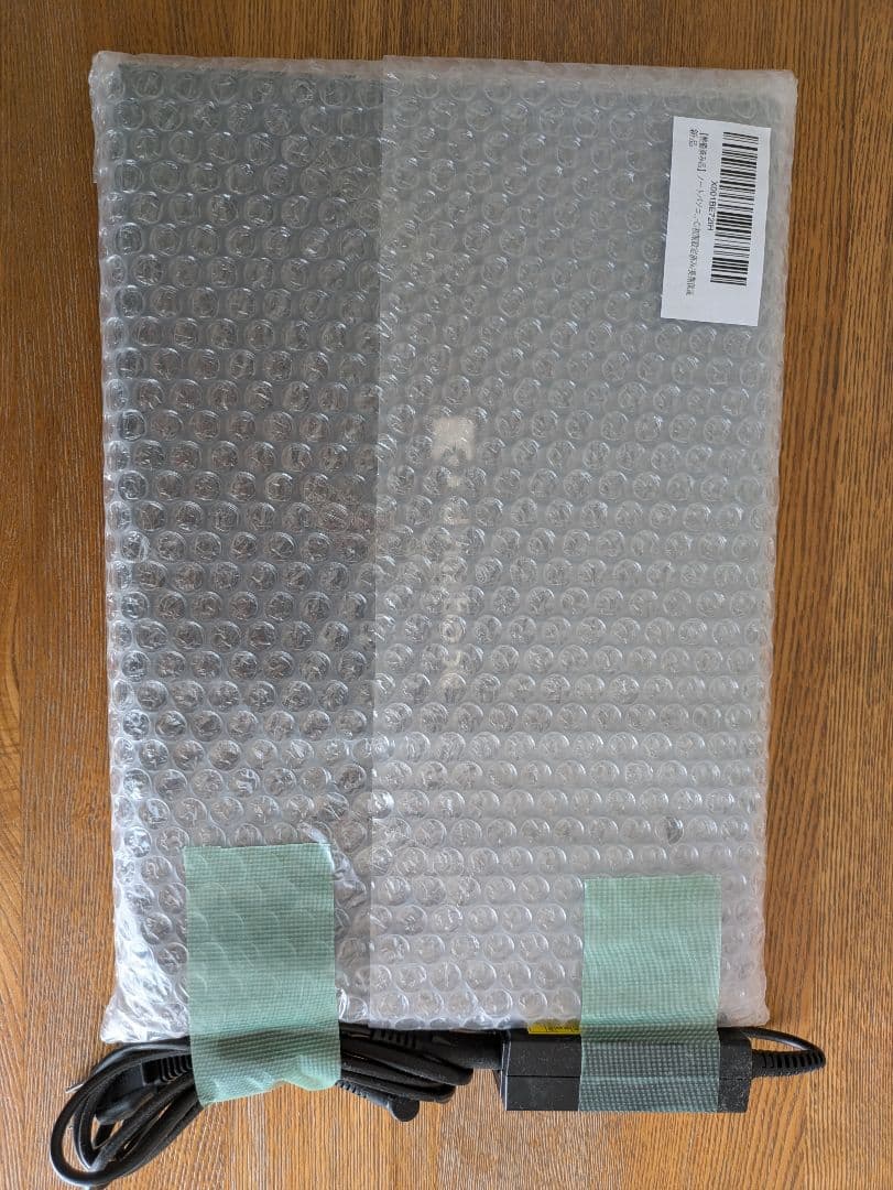 その他ノートPC本体 Win11 Dynabook S73/FR/i7-10510U/16G/512G 特別価格！ 第10世代 i7-10510U/東芝 ノートPC S73/13.3型フルHD/Win11