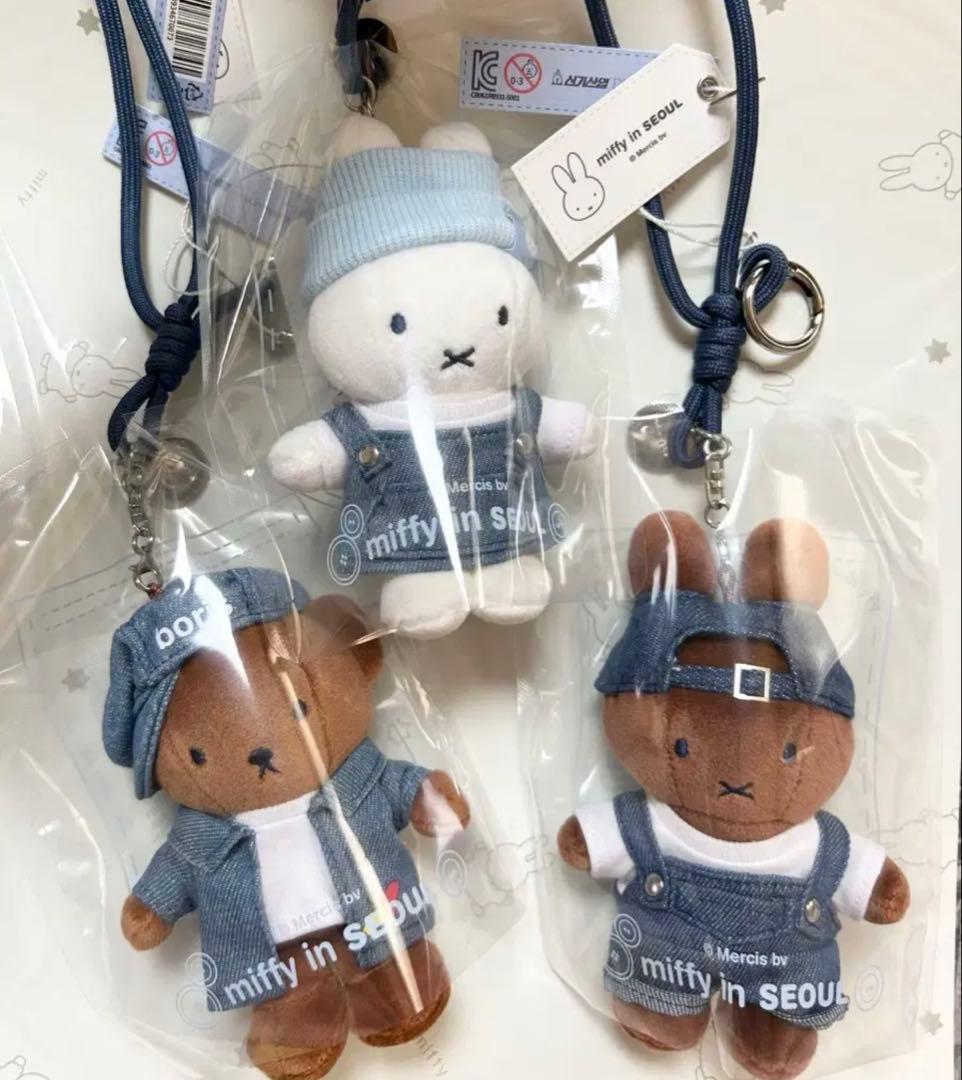 ミッフィー 韓国 ソウル 限定 キーホルダー