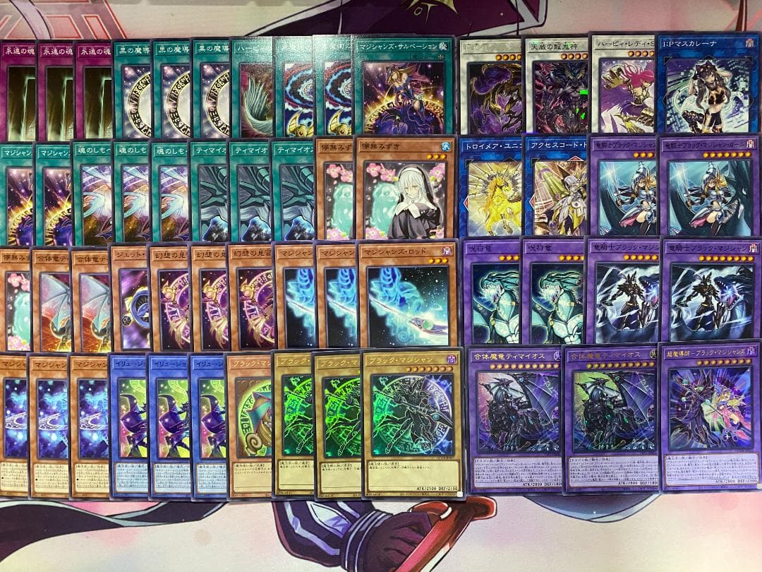 24時間以内発送】遊戯王 ブラック・マジシャン 本格構築済みデッキ