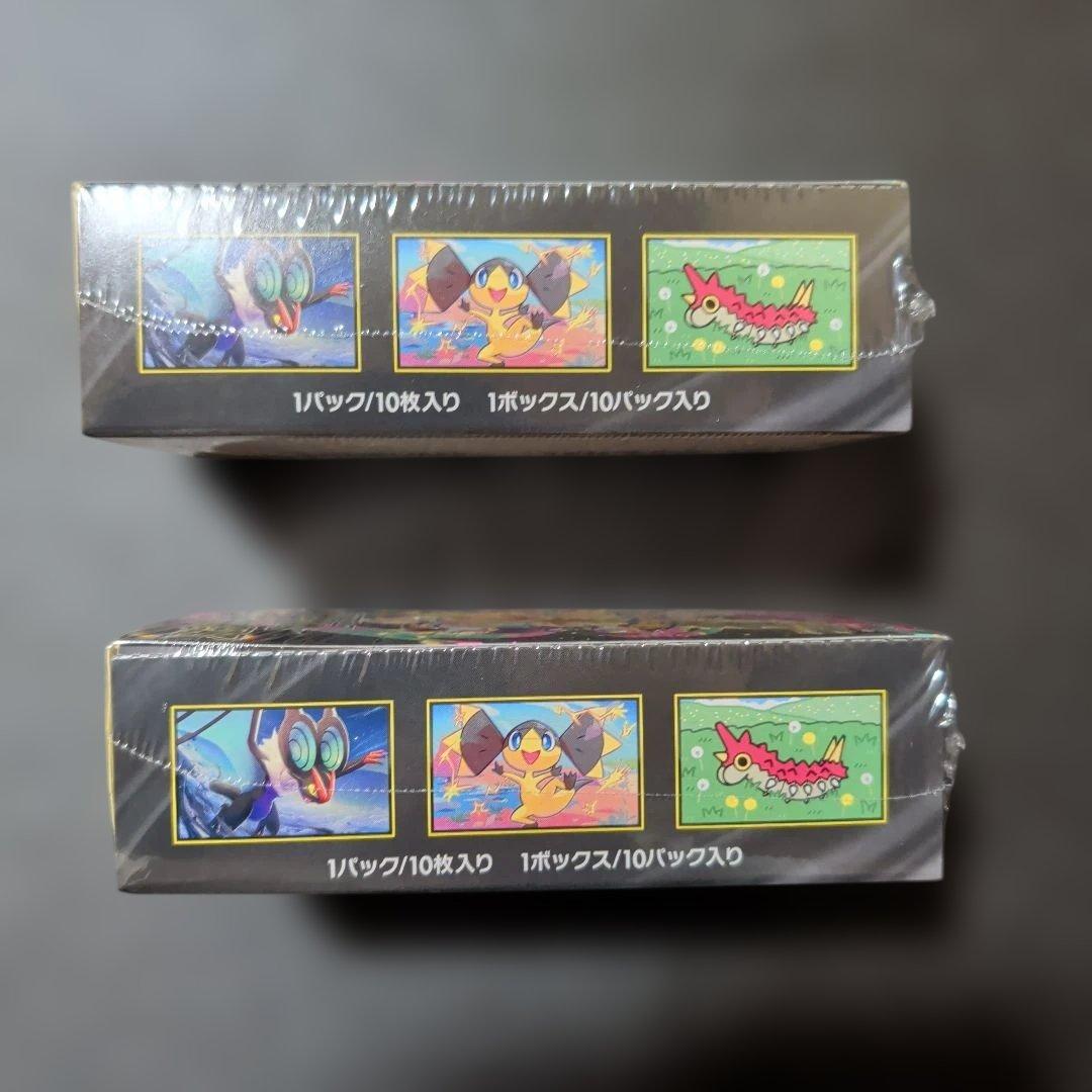 ポケモンカードゲーム MEGAドリームEX 2BOX シュリンク付き - メルカリ