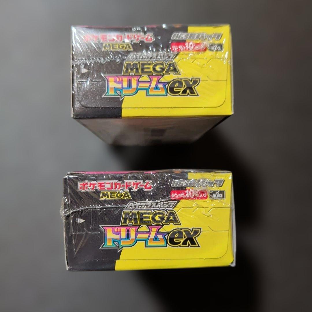 ポケモンカードゲーム MEGAドリームEX 2BOX シュリンク付き - メルカリ