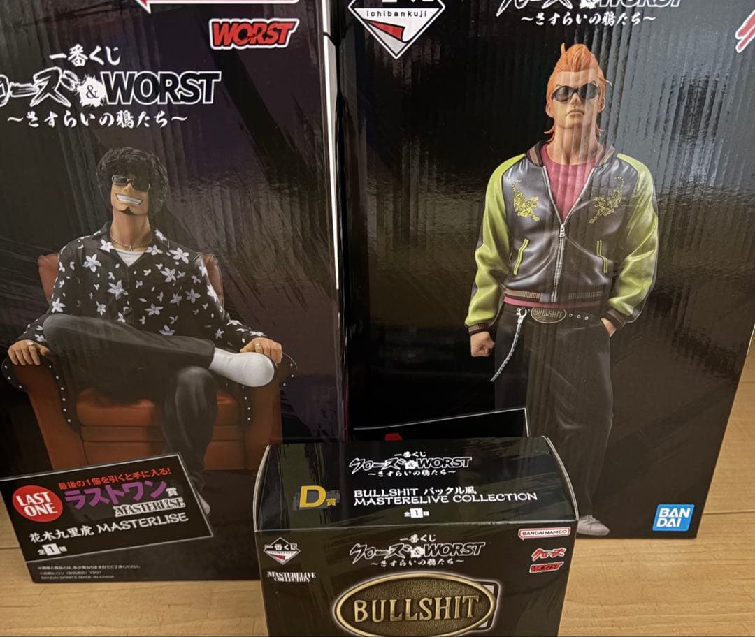 クローズ&WORST 一番くじ A賞 D賞 ラストワン 坊屋春道 花木九里虎