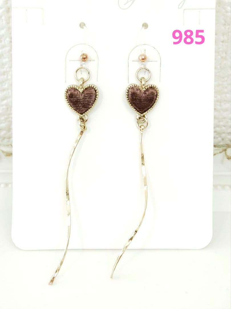 なつこ様 リクエスト 10点 まとめ商品 - メルカリ