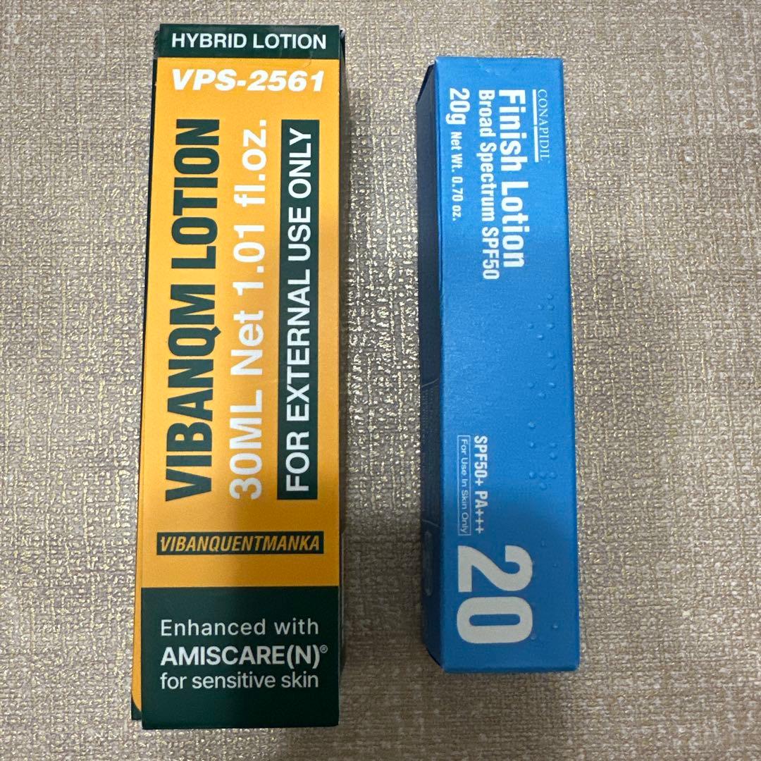 VIBANQM LOTION &Finish Lotion皮膚科施術後日焼け止め