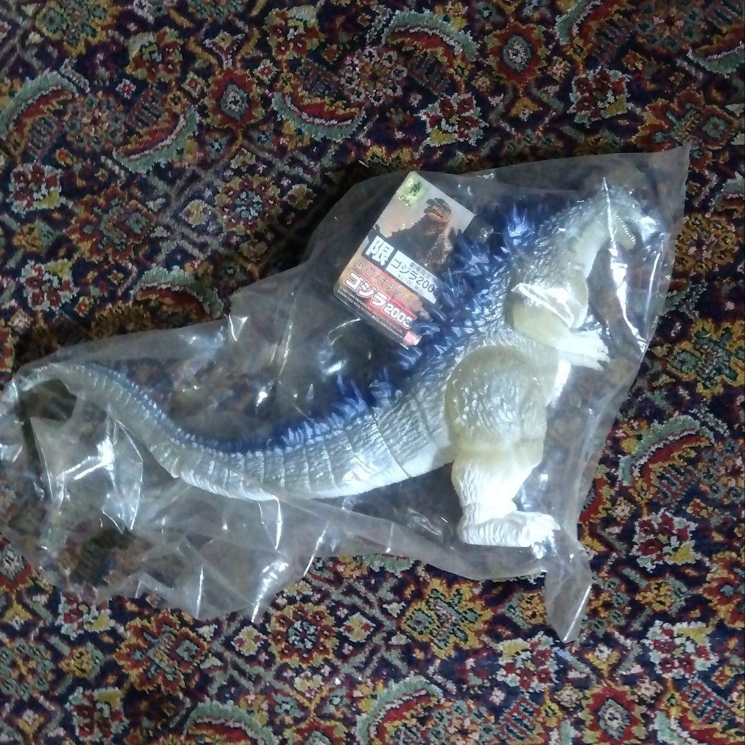 バンダイ　ゴジラ　劇場限定2003 ソフビ