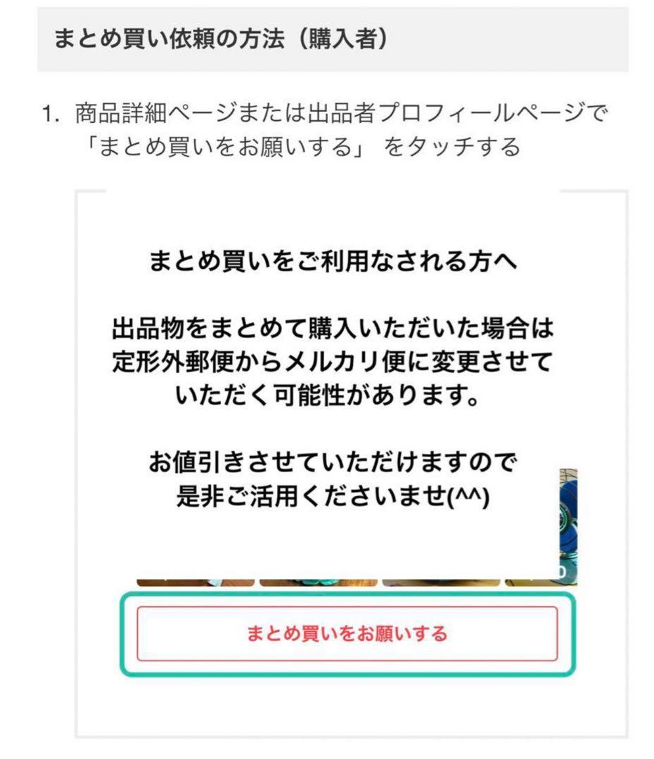 黒蝶様専用】 skullpanda NANA コラボ フィギュア ナナ&ハチ - メルカリ