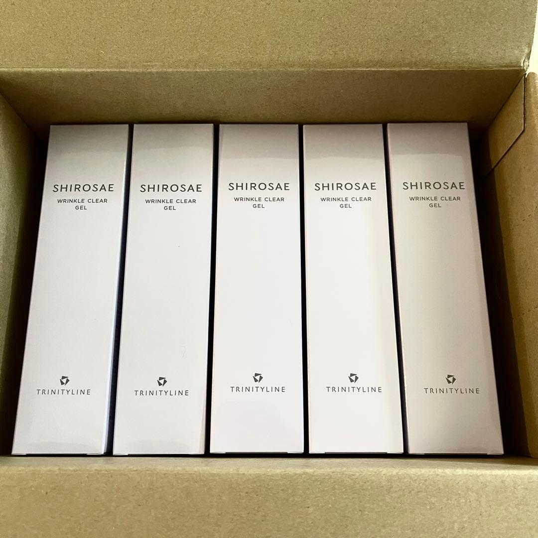 SHIROSAE 50g×5本　リンクルクリアジェル　薬用美容液ジェル しろさえ
