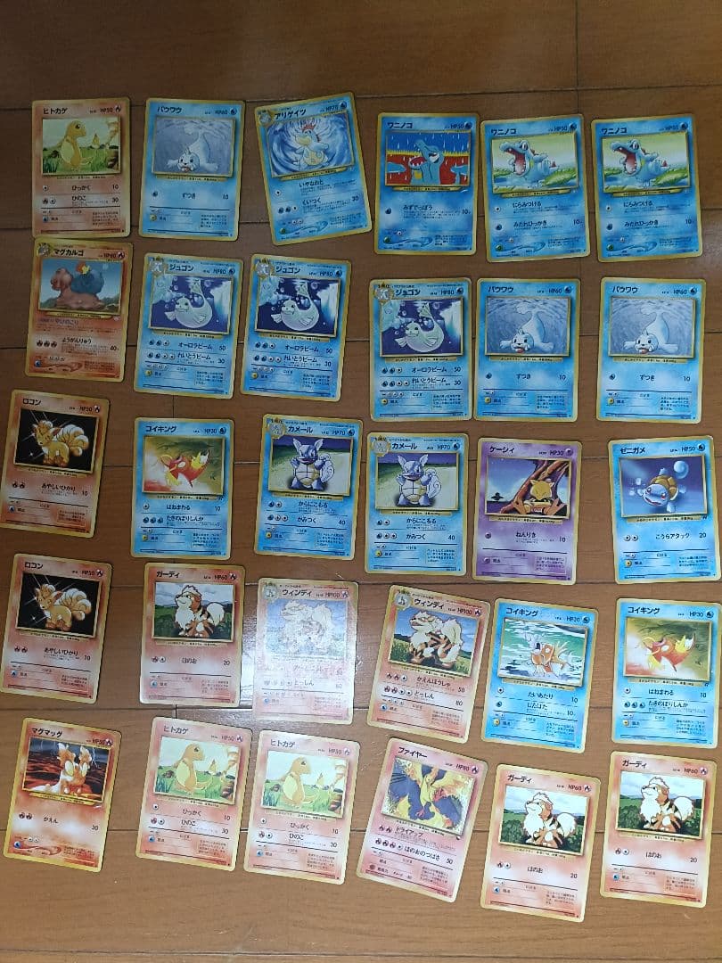 ア*）様 ポケモンカード旧裏　 ● 160枚