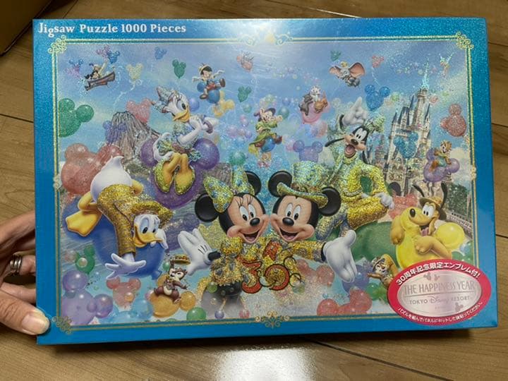 東京ディズニーリゾート　ジグソーパズル　1000ピース　３０周年