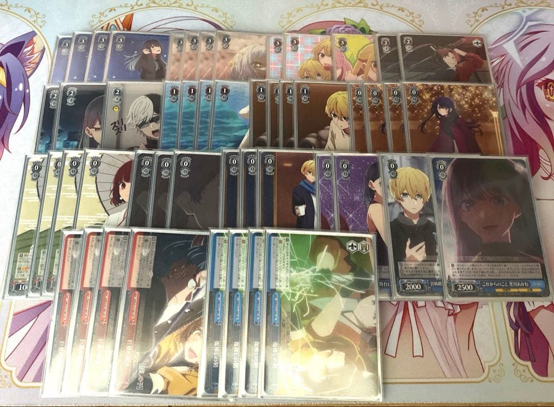 推しの子　門扉　扉門　デッキ