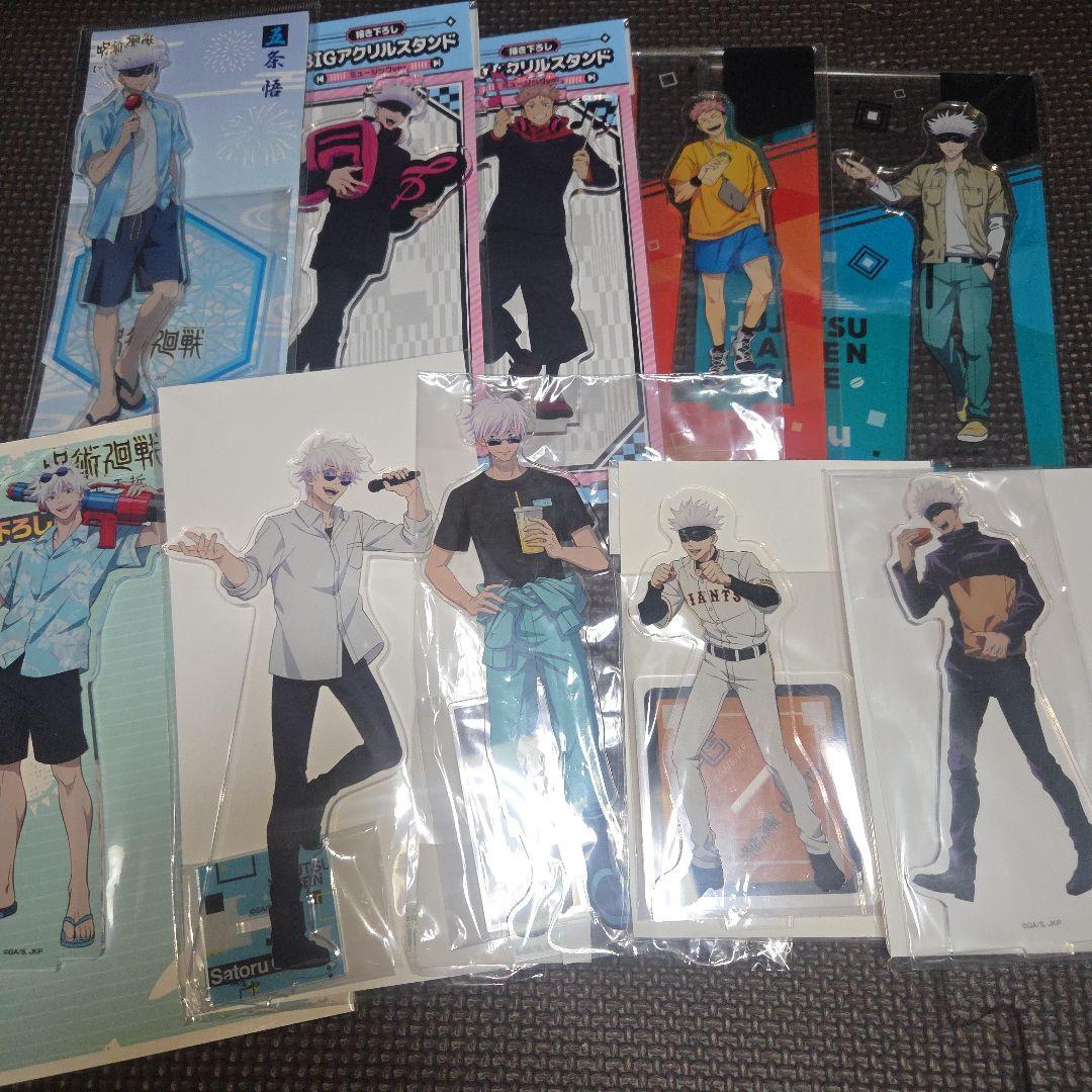 ◎呪術廻戦 まとめ売り 72点