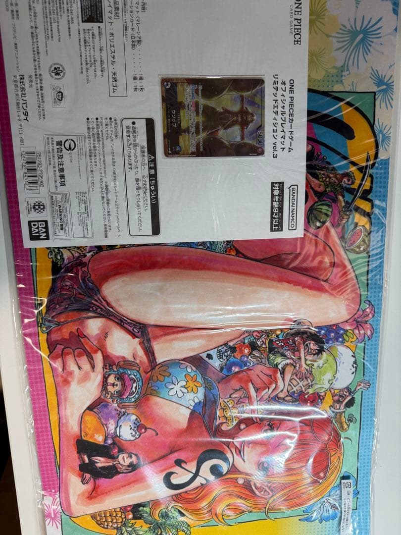 オフィシャルプレイマット リミテッドエディションVol.3 ナミ オフィシャルプレイマット リミテッドエディションvol.3 カード&プレイ