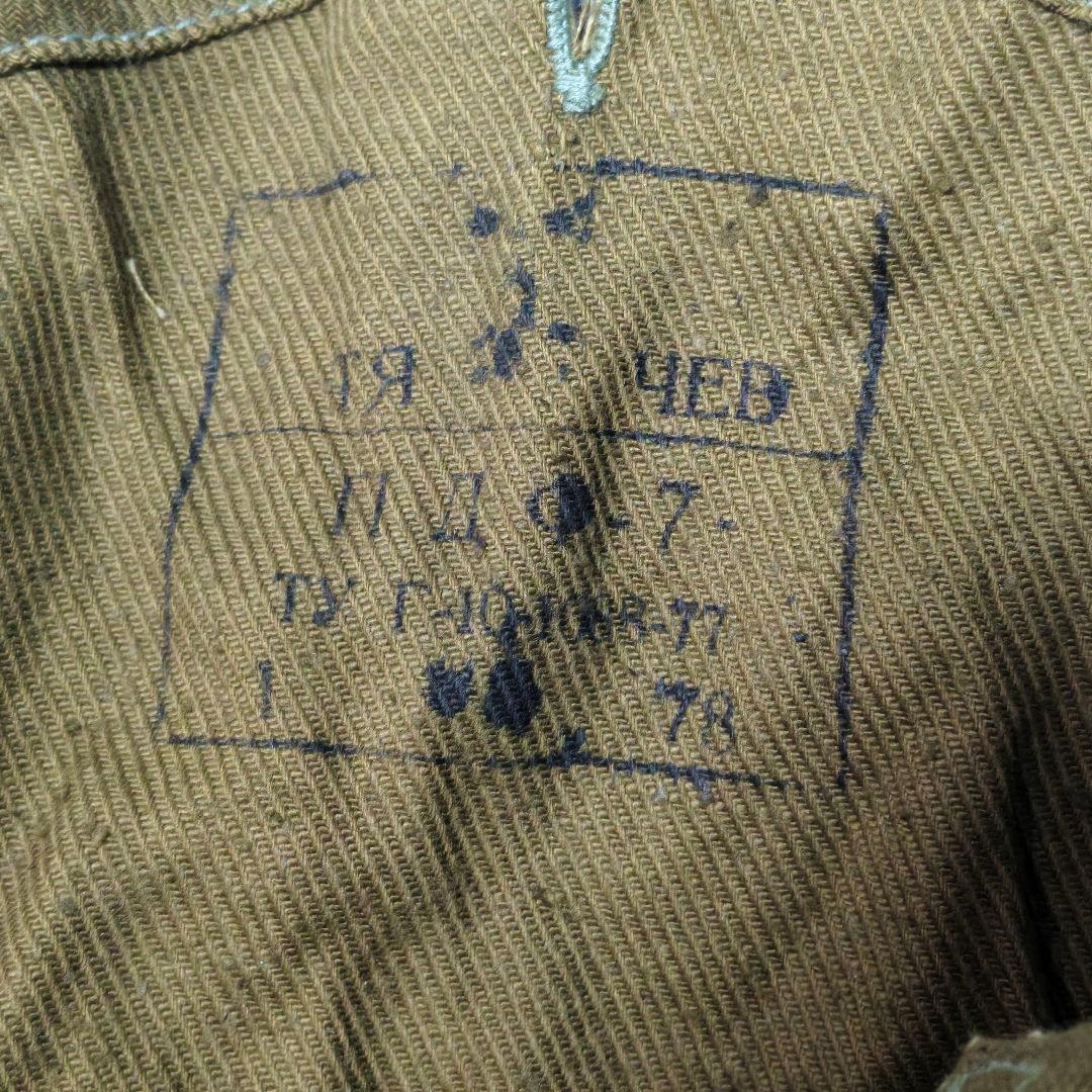 ロシア軍 ソ連 東ドイツ 実物 PDF-7 GP-5 ガスマスク サイズ4 - メルカリ