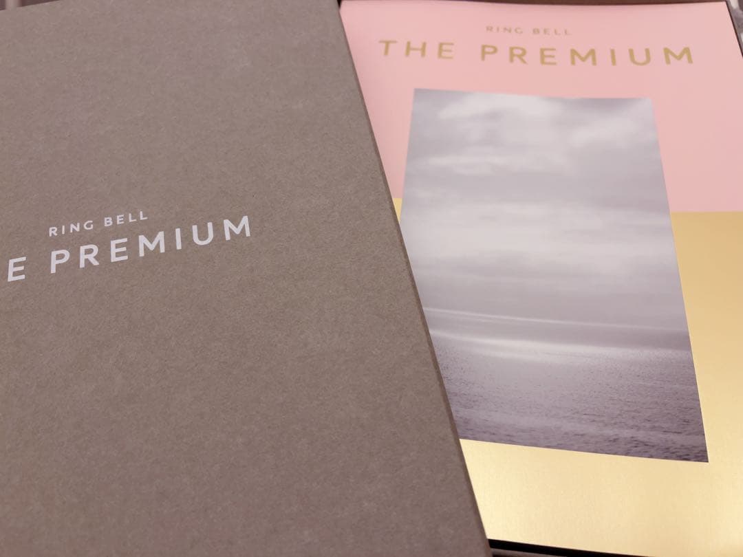 リンベル カタログギフト パウダーピンク　プレミアム　the premium