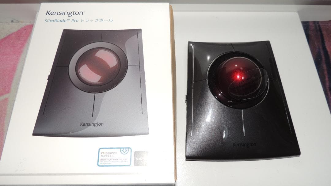Kensington SlimBlade Pro トラックボール本体
