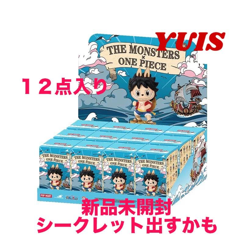 未開封 LABUBU × ワンピース シリーズ フィギュア ブラインドボックス