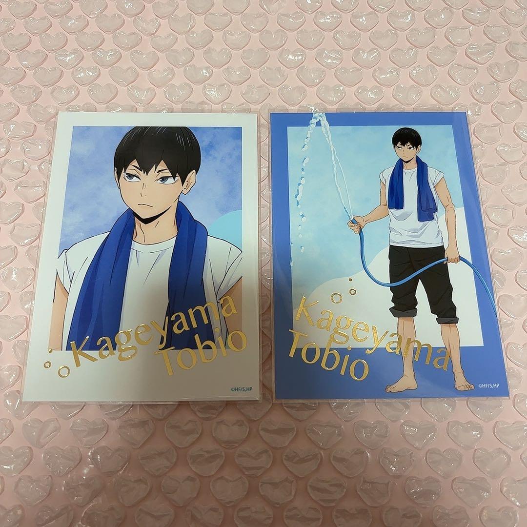 ハイキュー プール掃除 ブロマイド 影山飛雄 - メルカリ