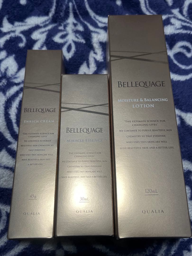 【専用】新品未使用　クオリア　化粧水　美容液　クリーム 洗顔　4点セット