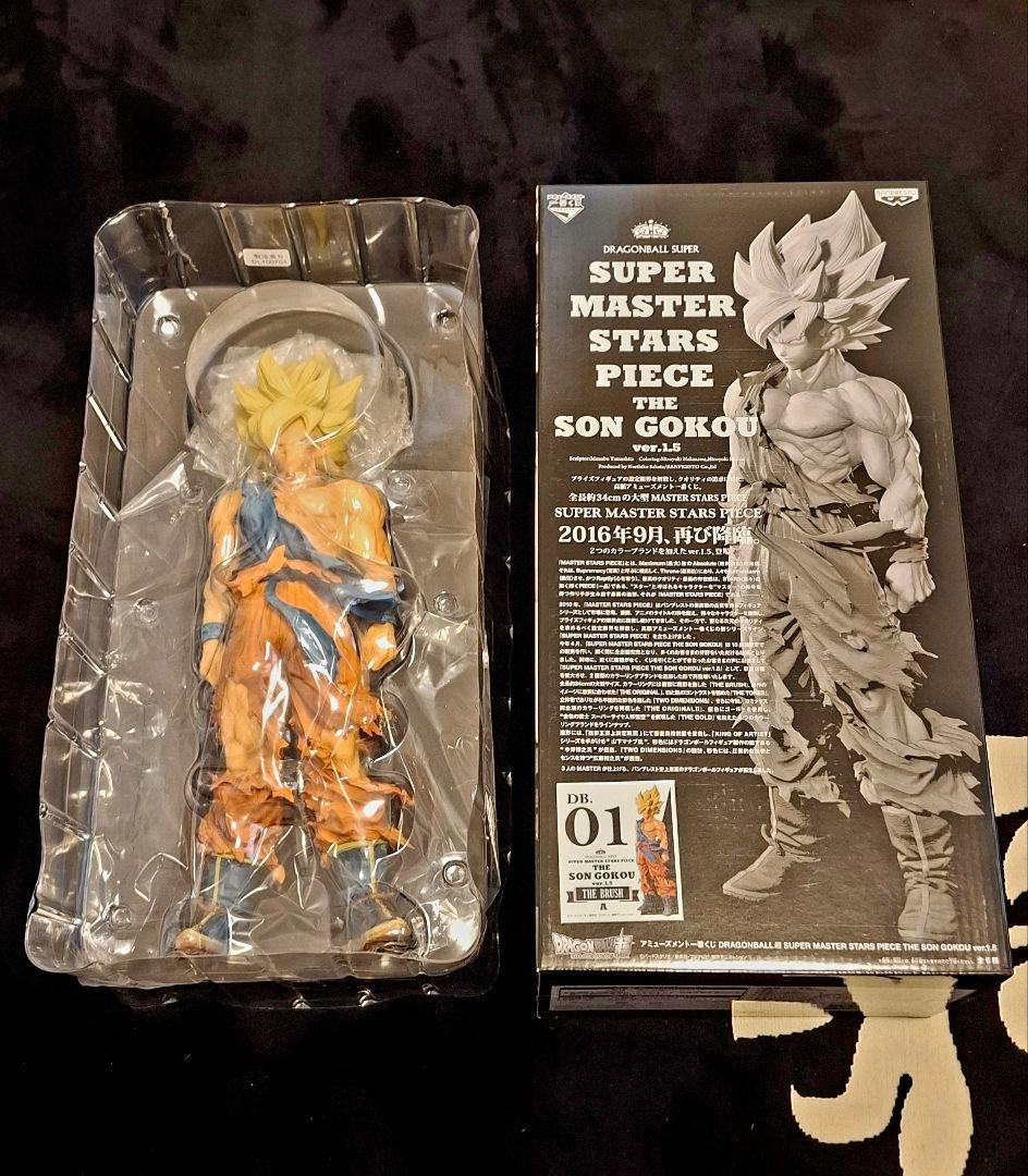 ドラゴンボール　悟空フィギア　希少 ドラゴンボールZ Grandista-SON GOKU-｜商品情報｜バンプレストナビサイト